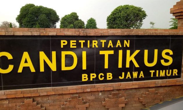 Jalan Menuju Candi Tikus Mojokerto Jalan Menuju Candi Tikus Mojokerto